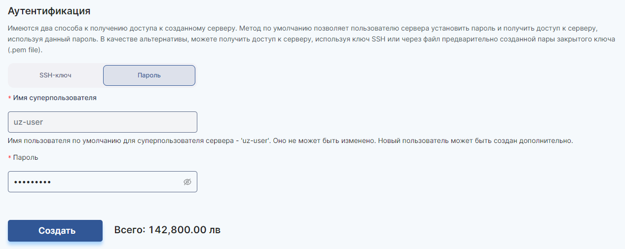 Project-10