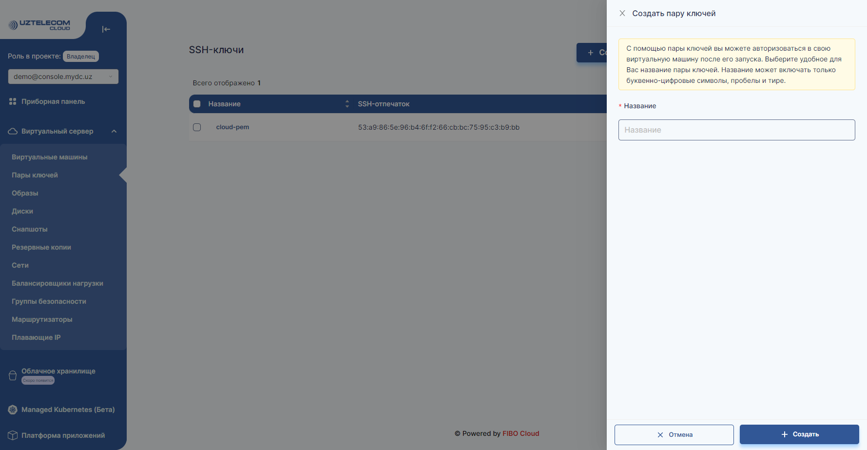 Connect instance-3