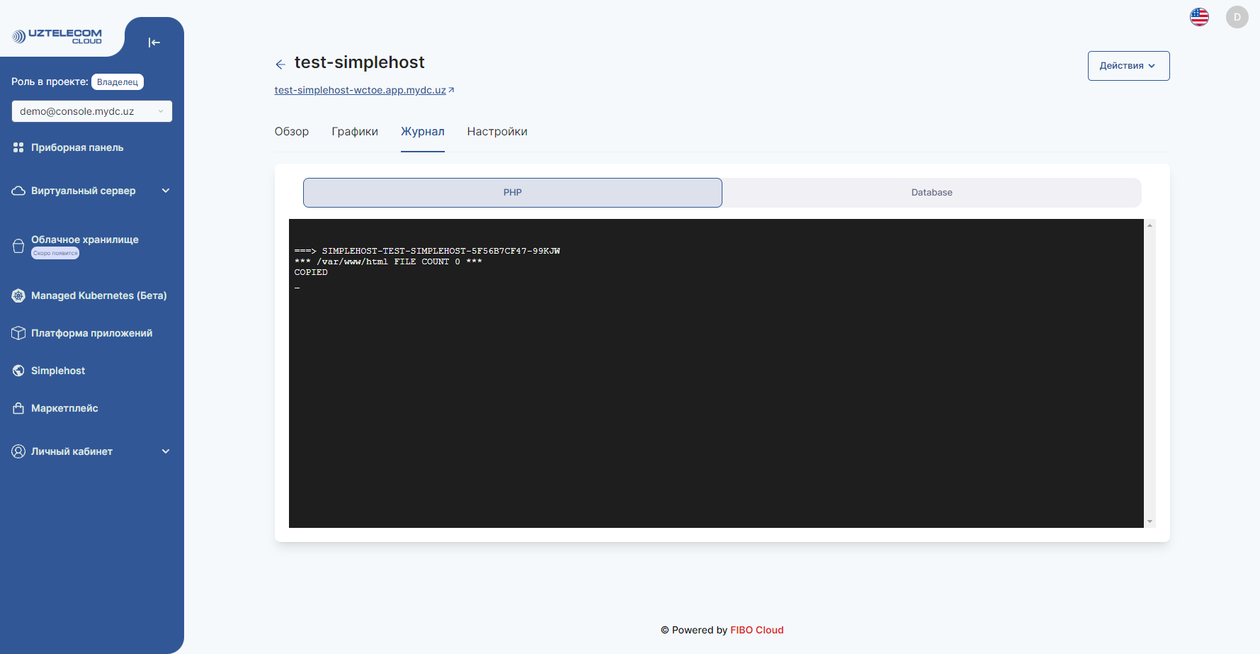Simplehost-15